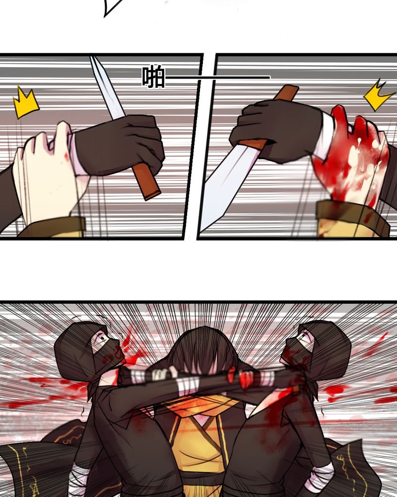 第27章：