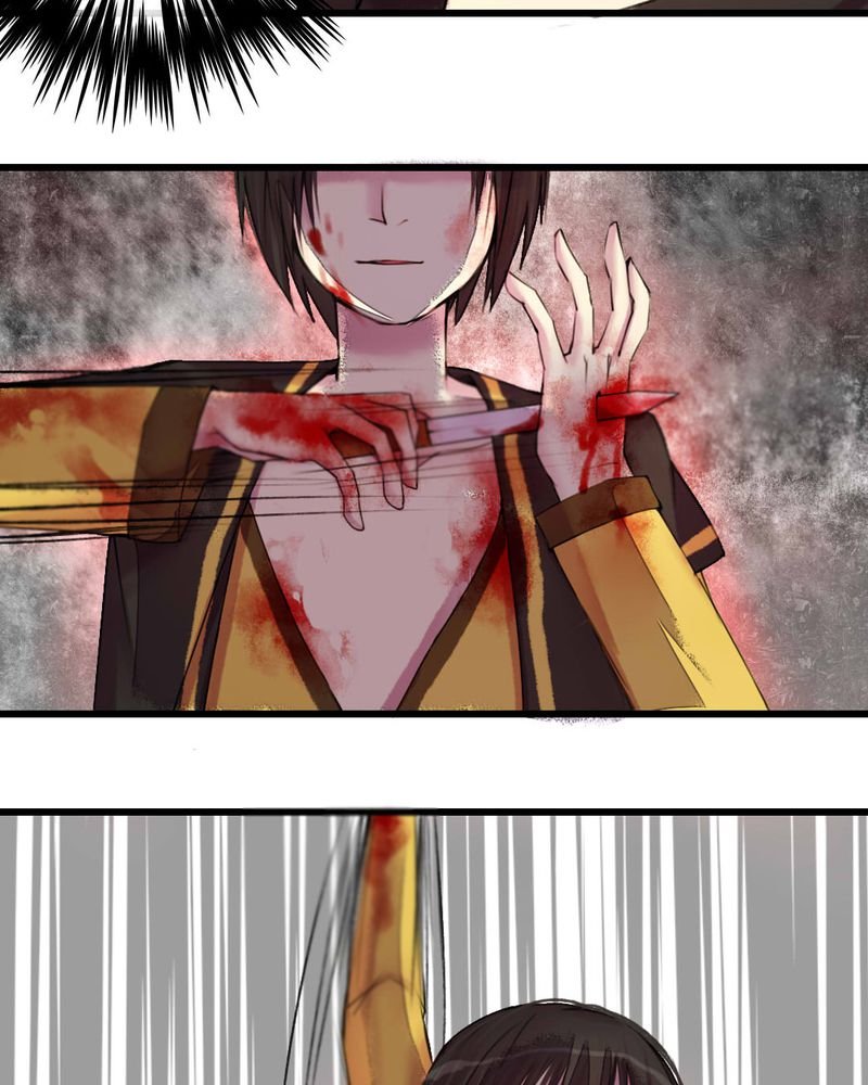 第27章：