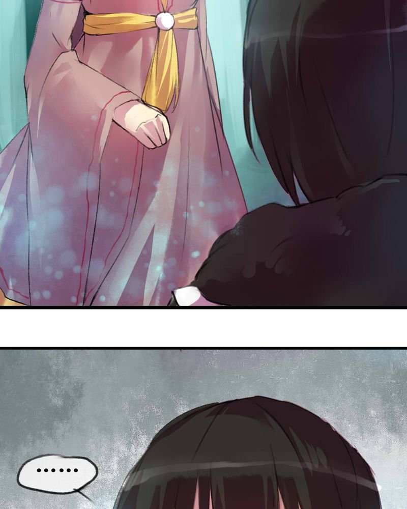 第3章：