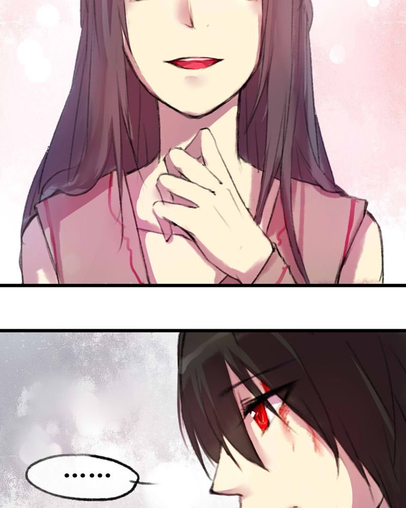 第3章：