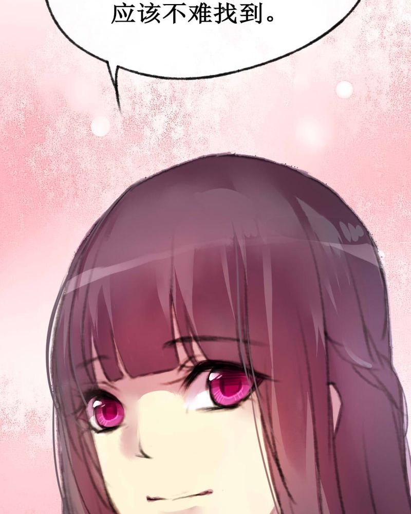 第3章：