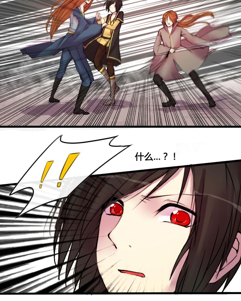第30章：