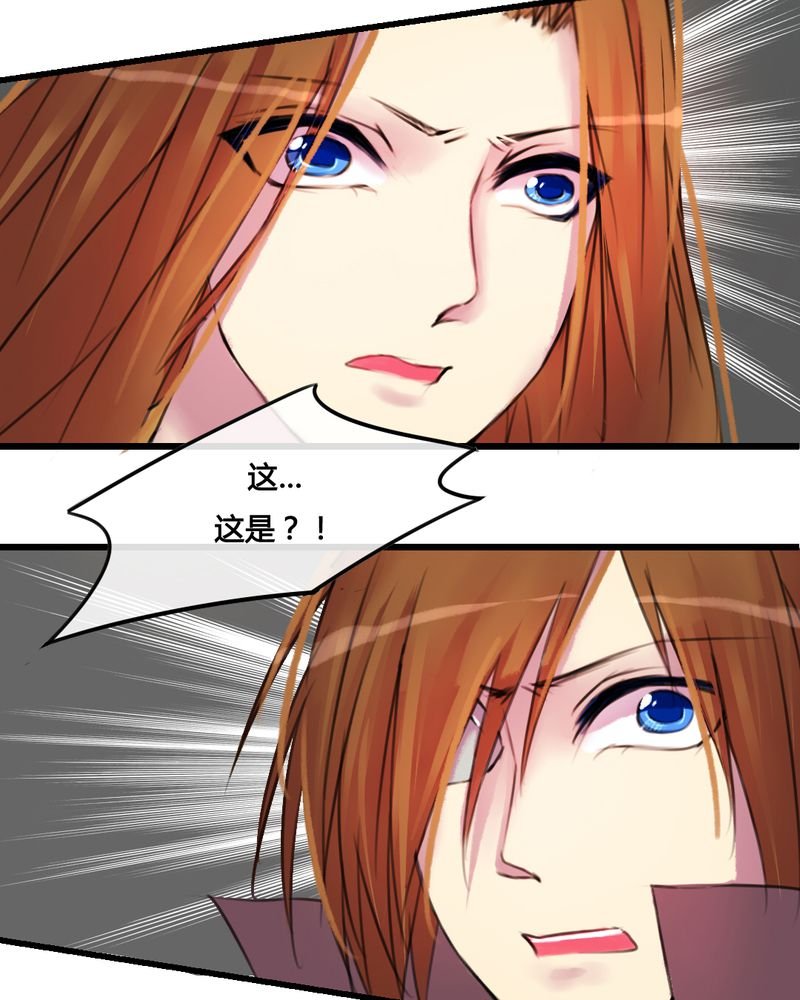 第30章：