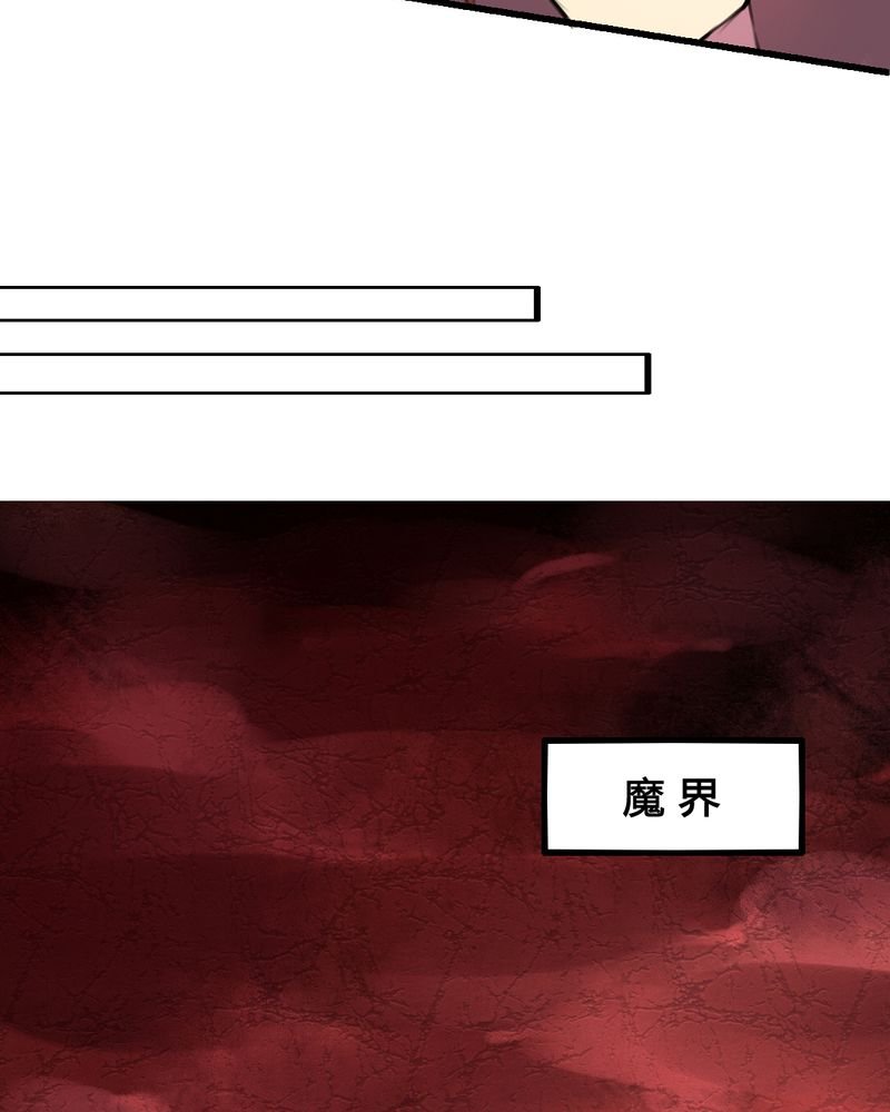 第30章：