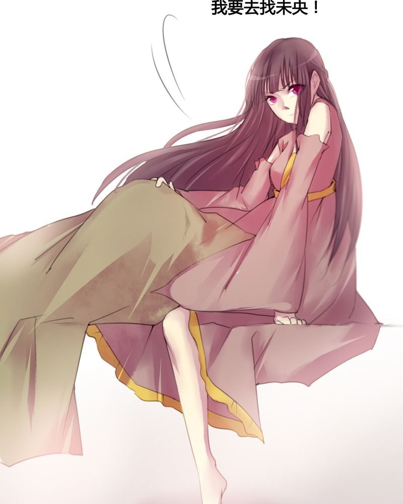 第32章：