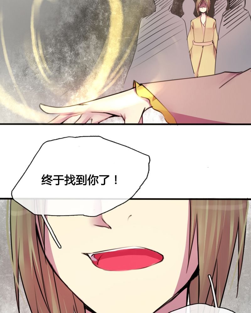 第32章：