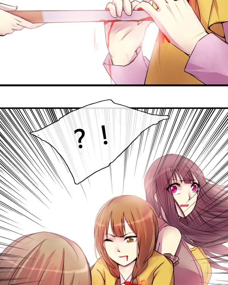 第33章：