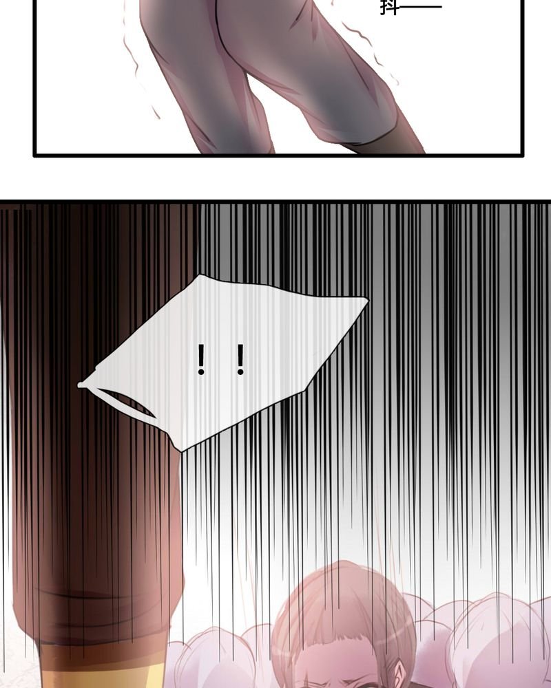 第34章：