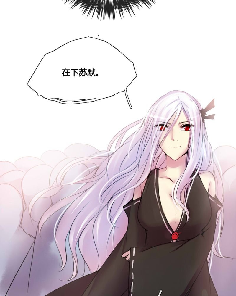 第34章：