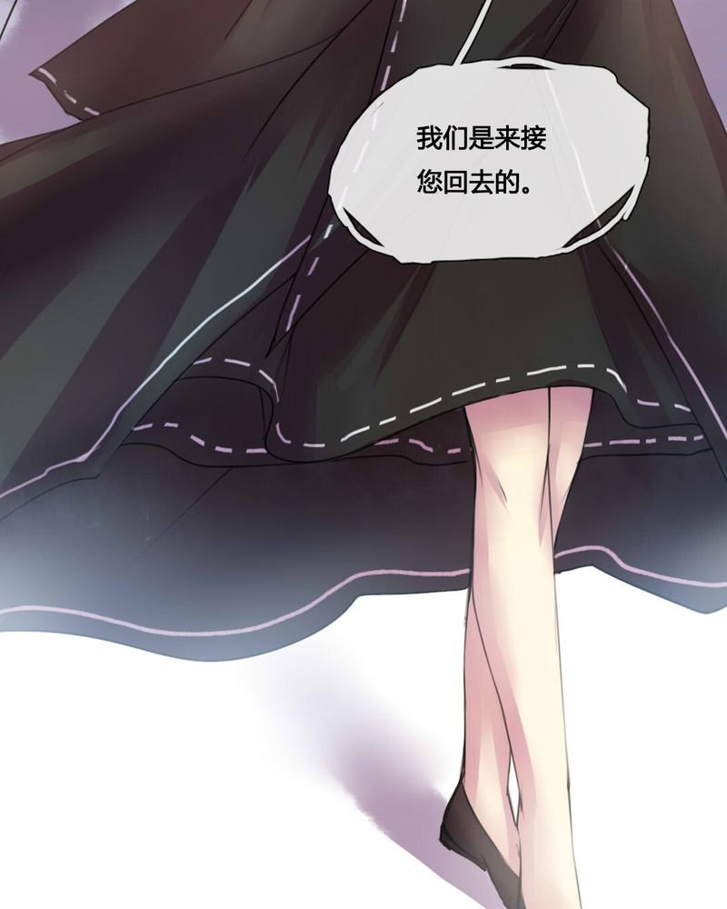 第34章：