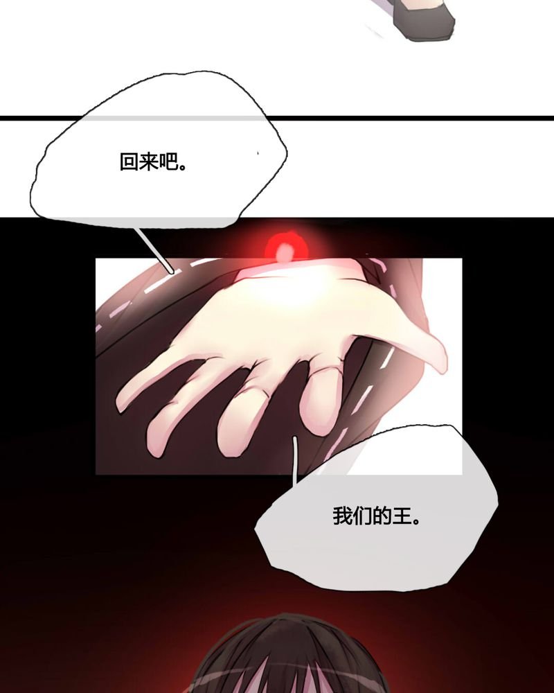 第34章：