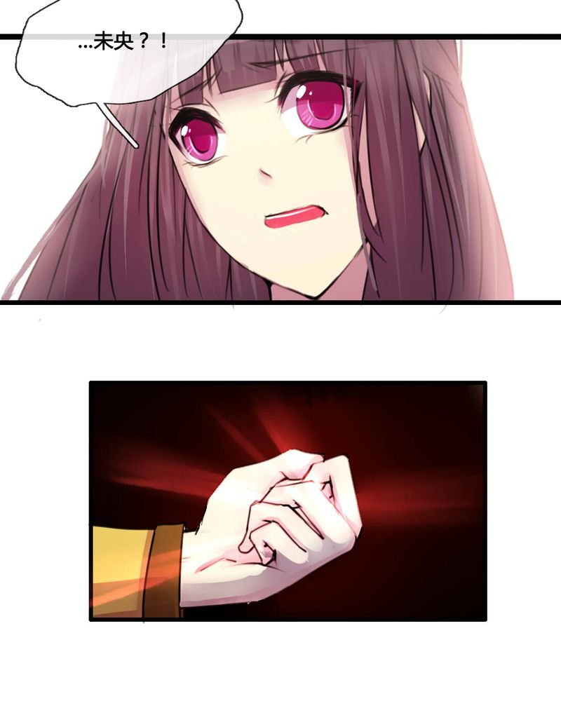 第34章：