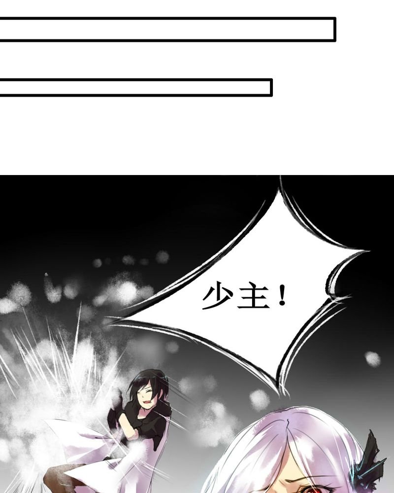 第34章：