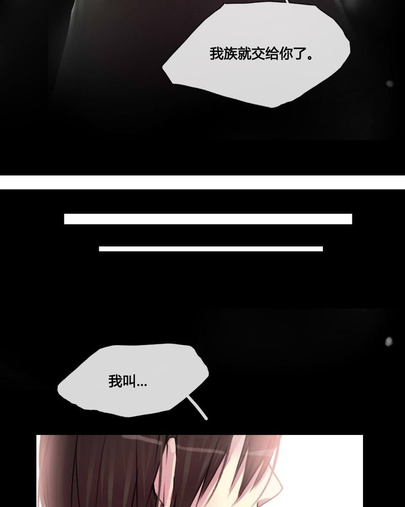 第34章：