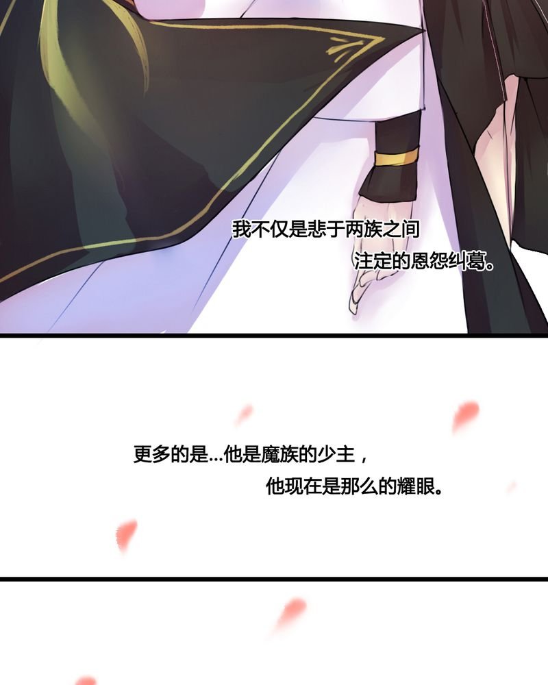 第34章：