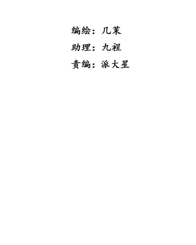 第35章：