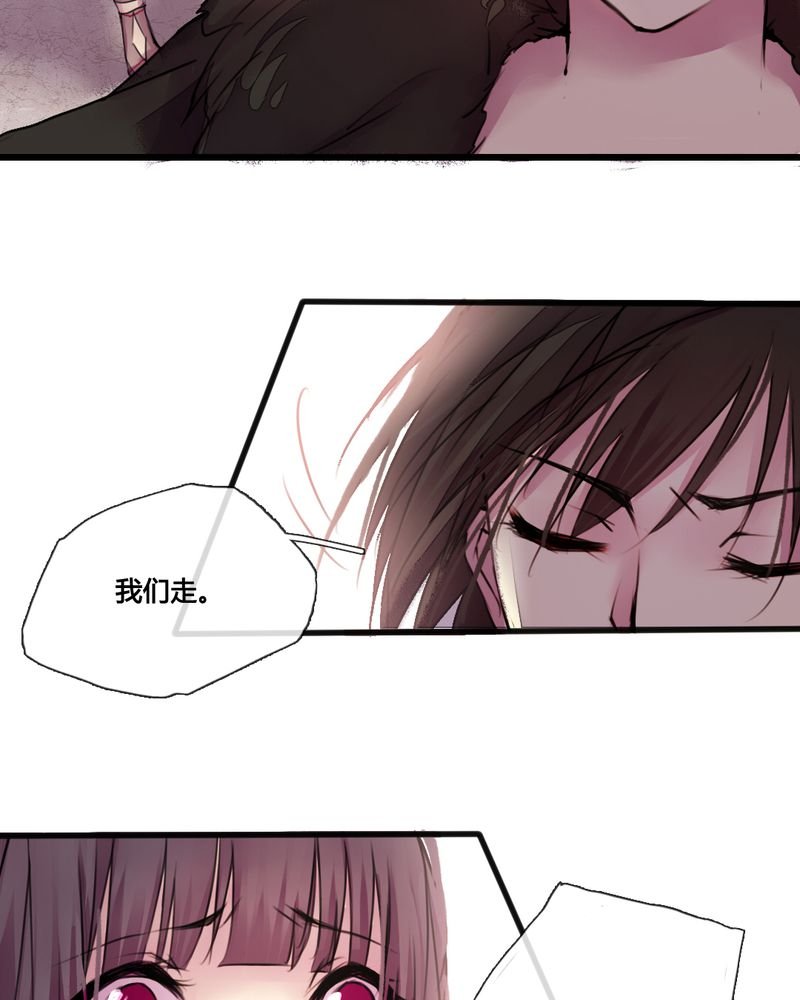 第35章：