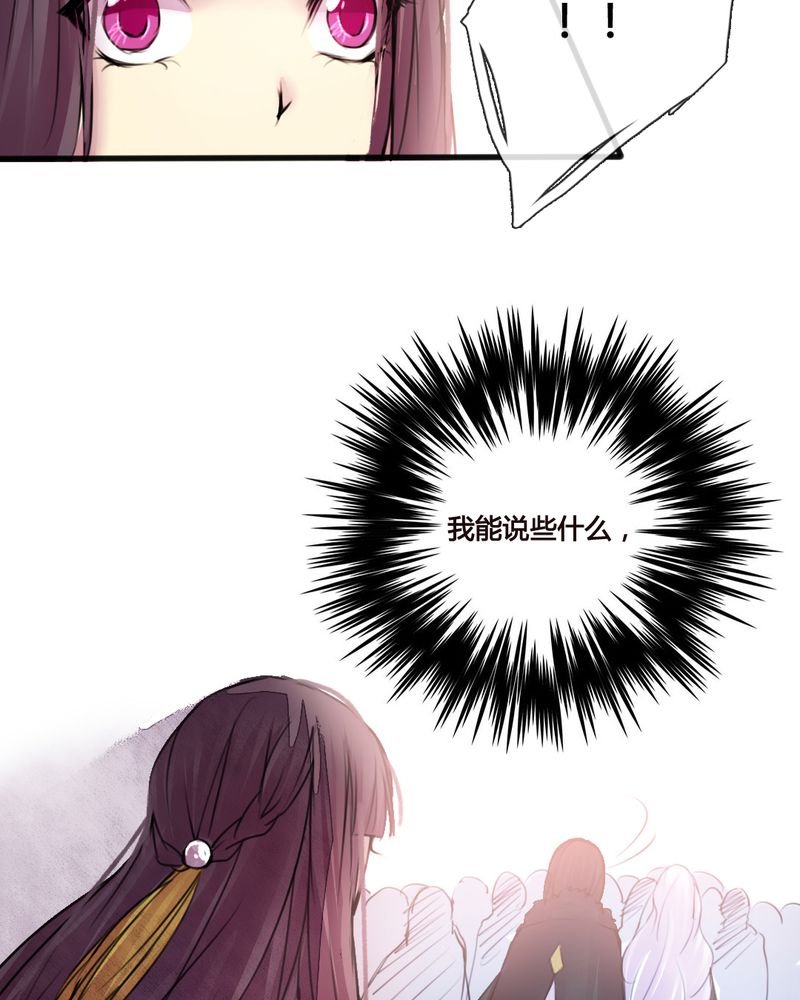 第35章：