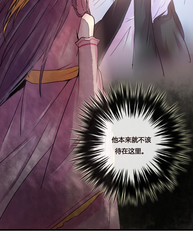 第35章：