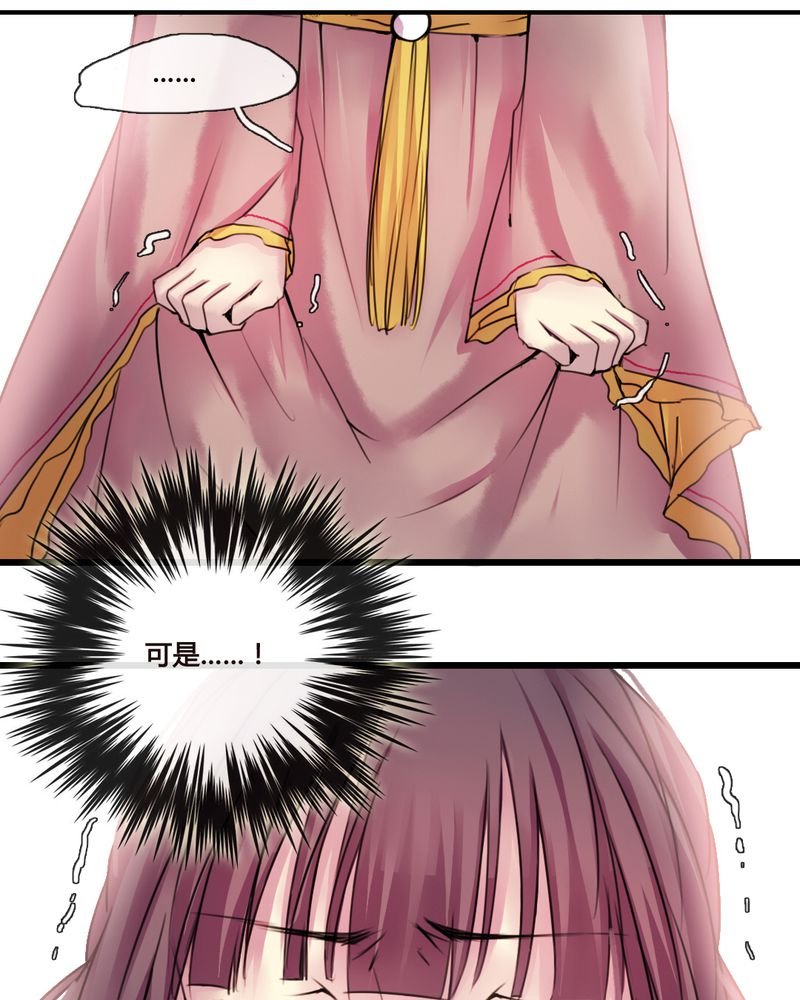 第35章：