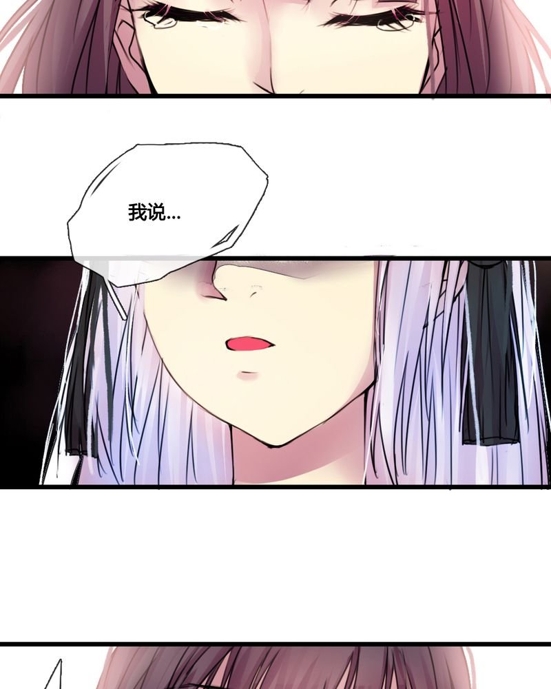 第35章：