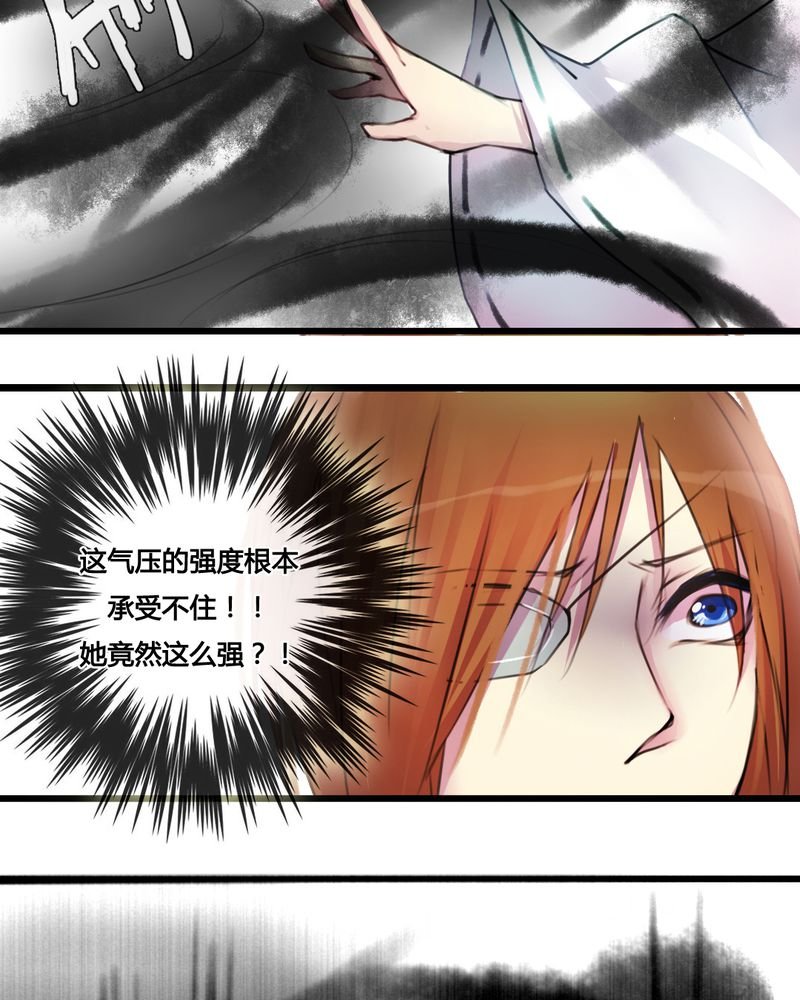 第35章：