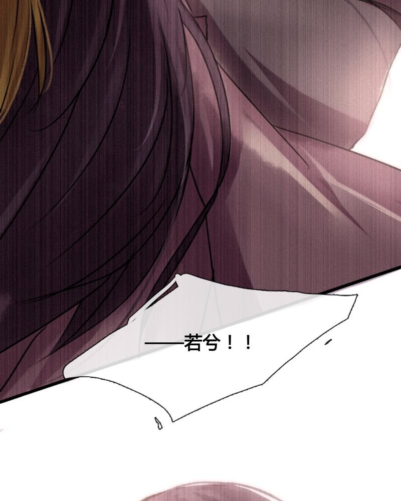 第35章：