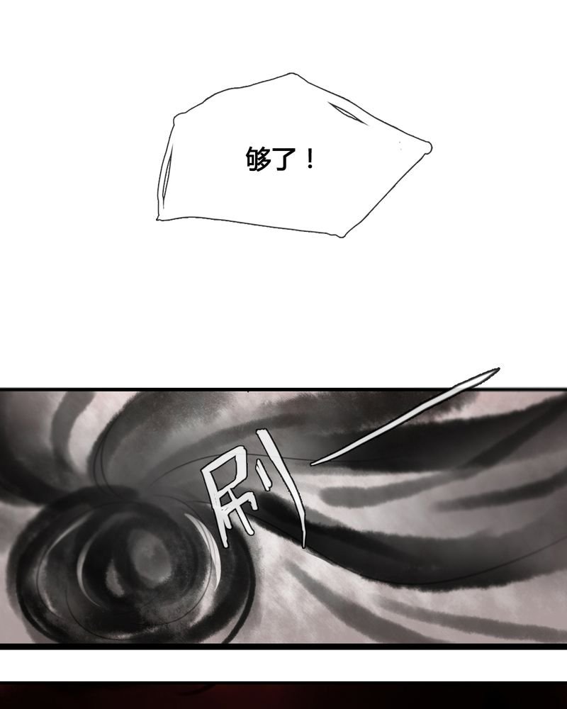 第35章：