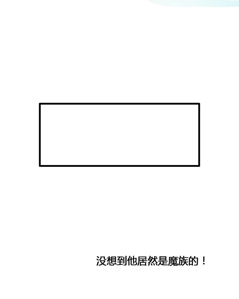 第35章：