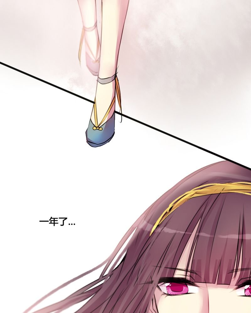 第36章：