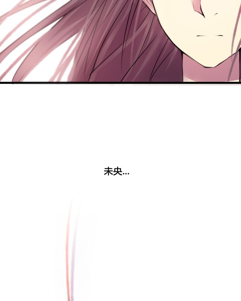 第36章：
