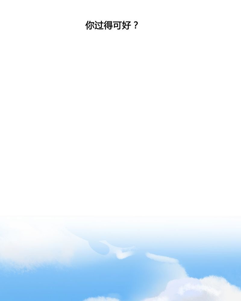 第36章：
