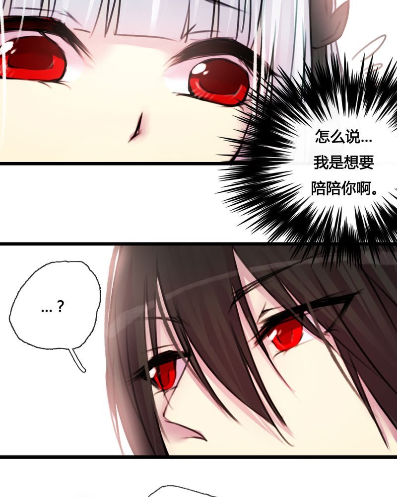 第36章：