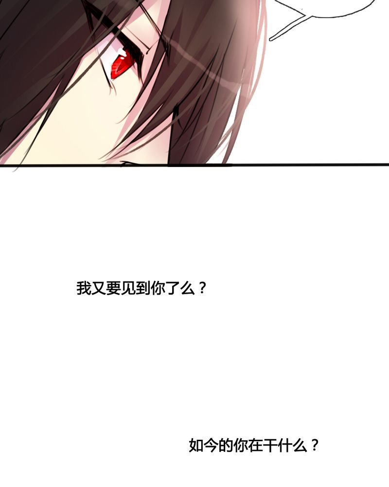第36章：