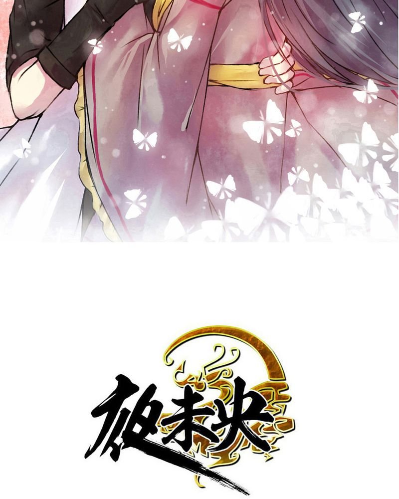 第37章：