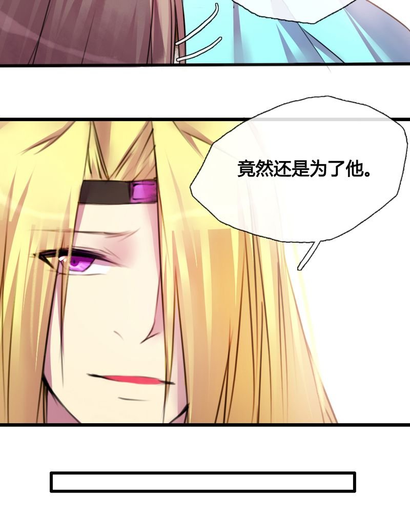 第37章：