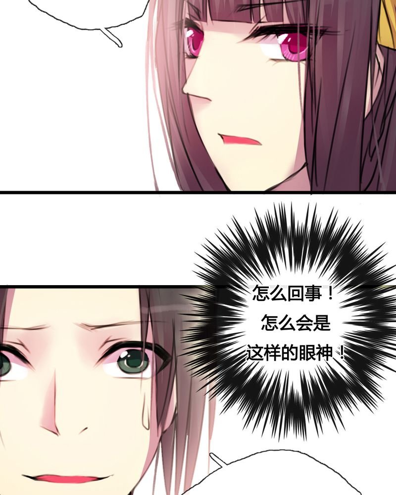 第37章：