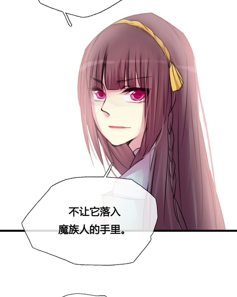 第37章：