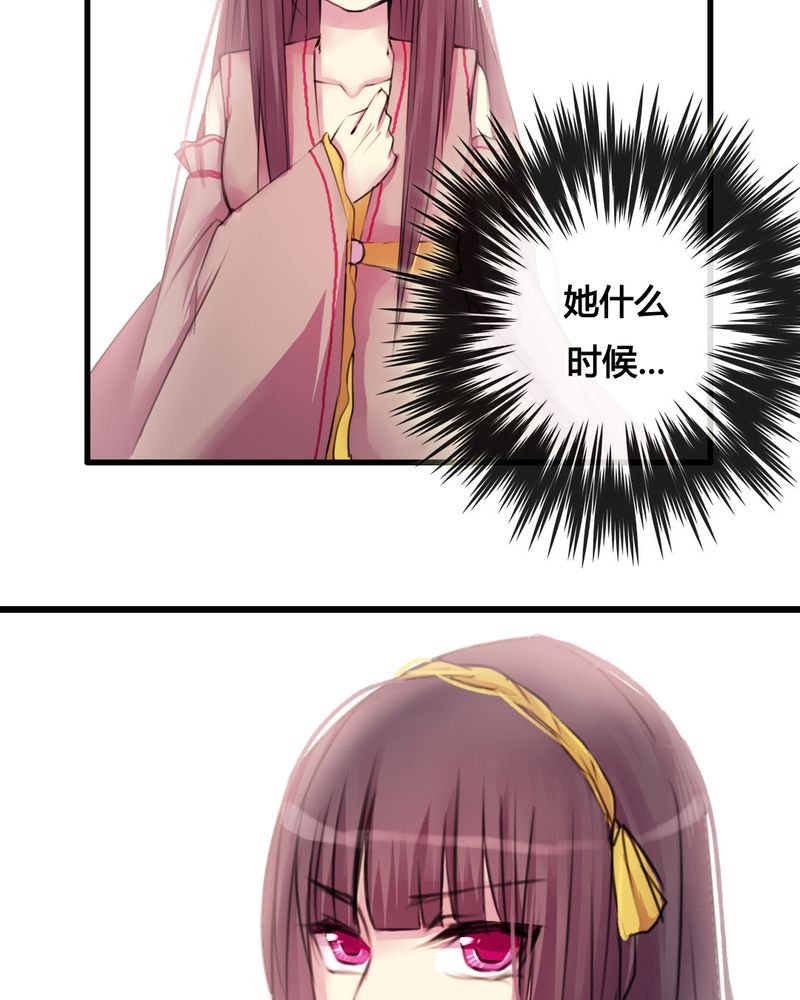 第37章：