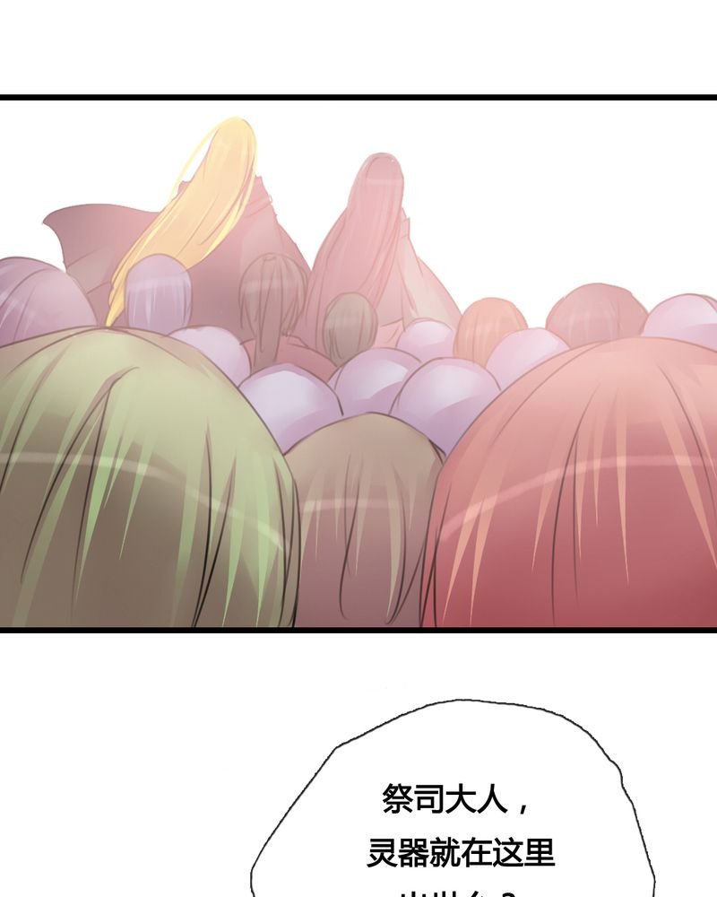 第37章：
