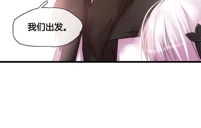 第37章：