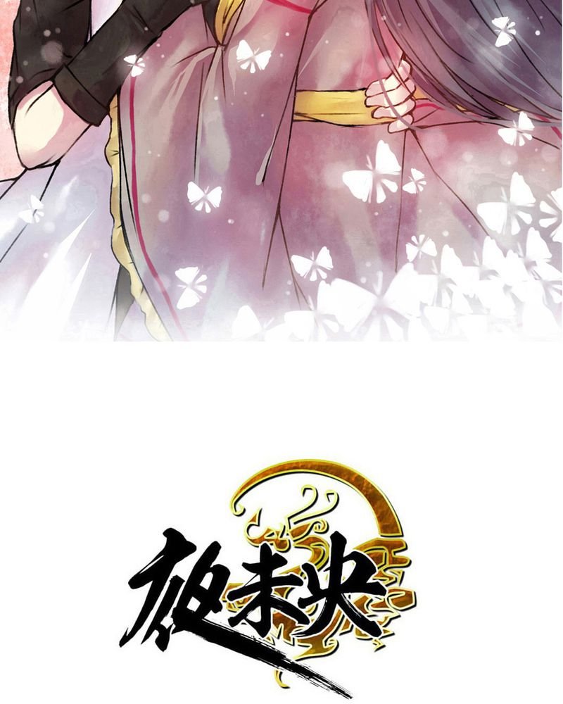 第38章：