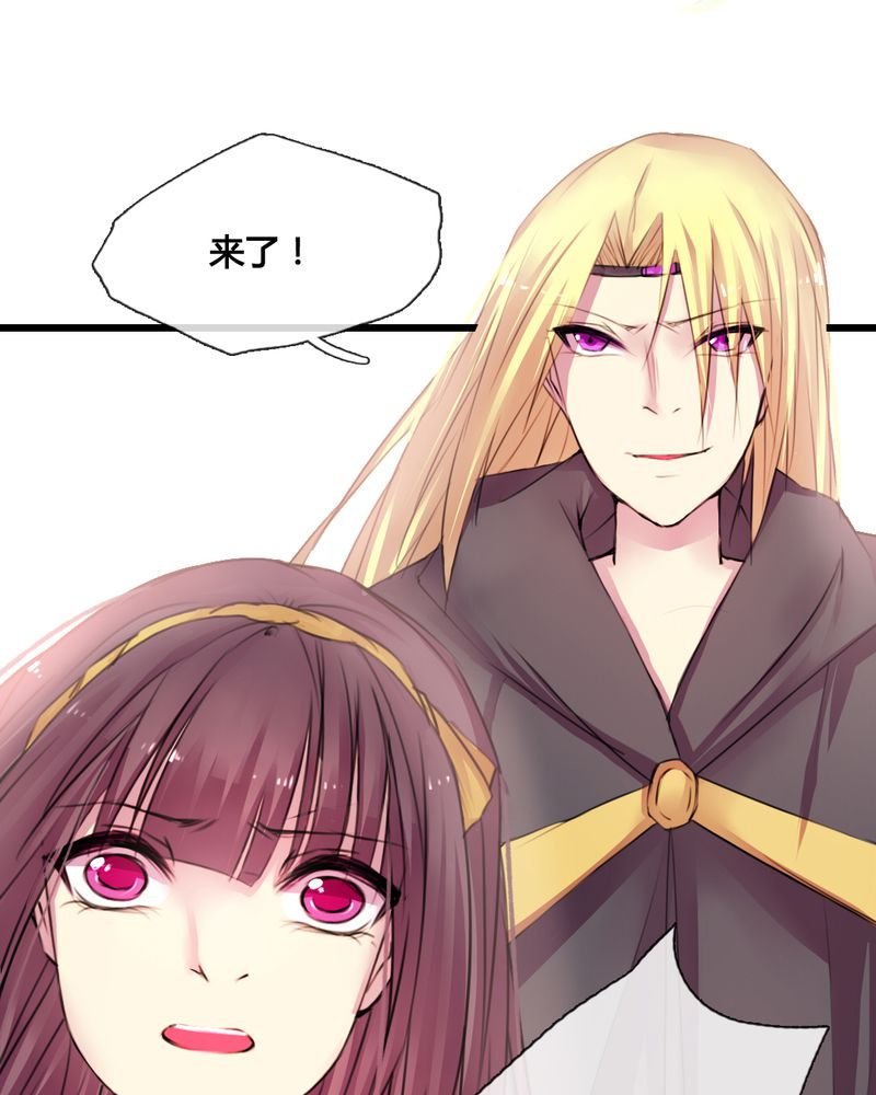 第38章：