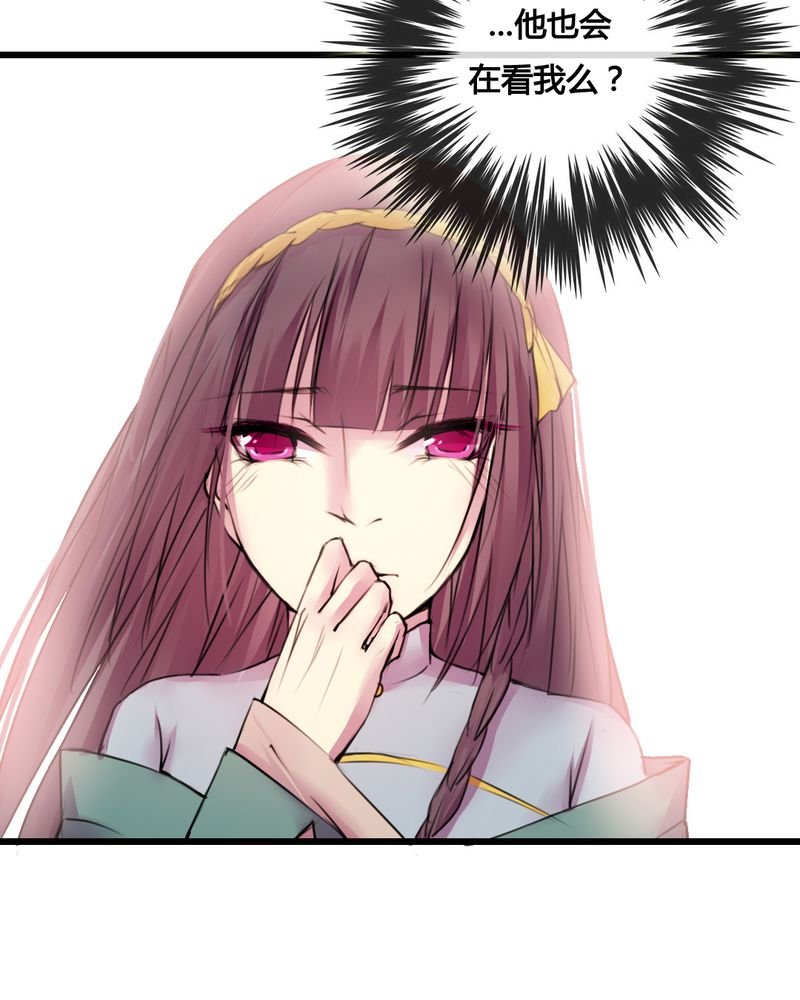 第38章：