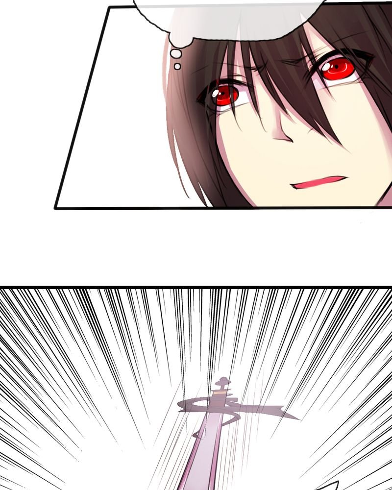 第38章：