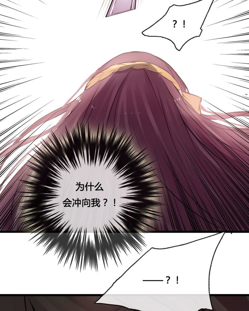 第38章：
