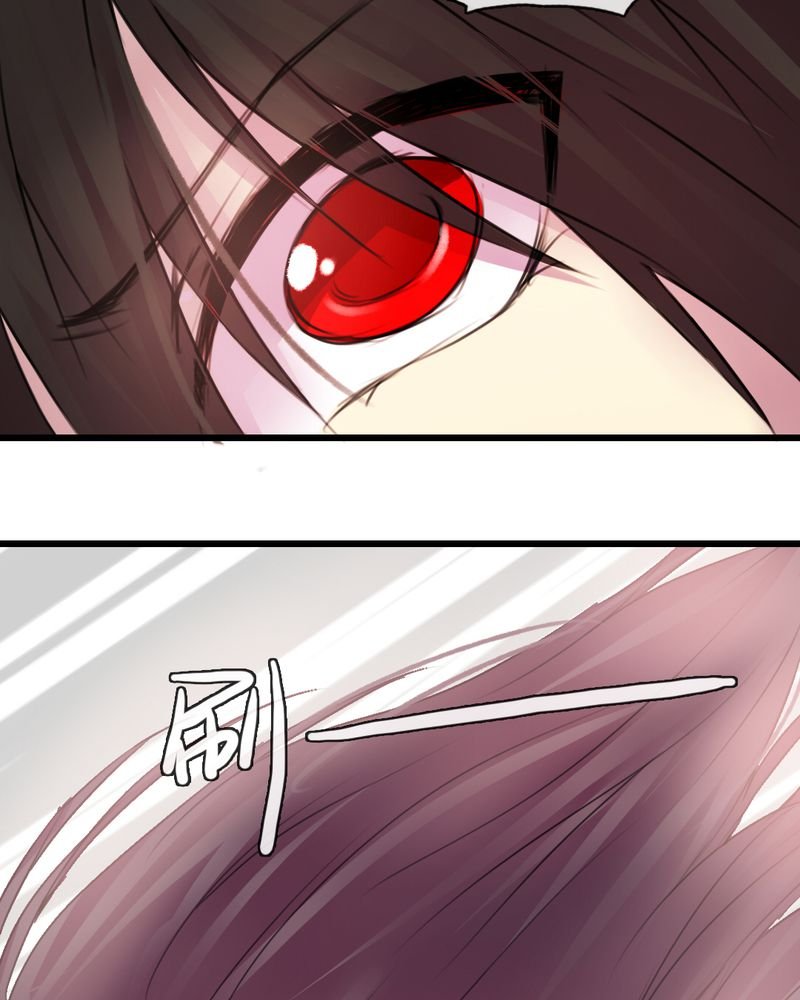 第38章：
