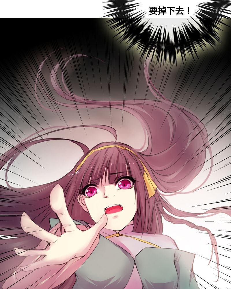 第38章：
