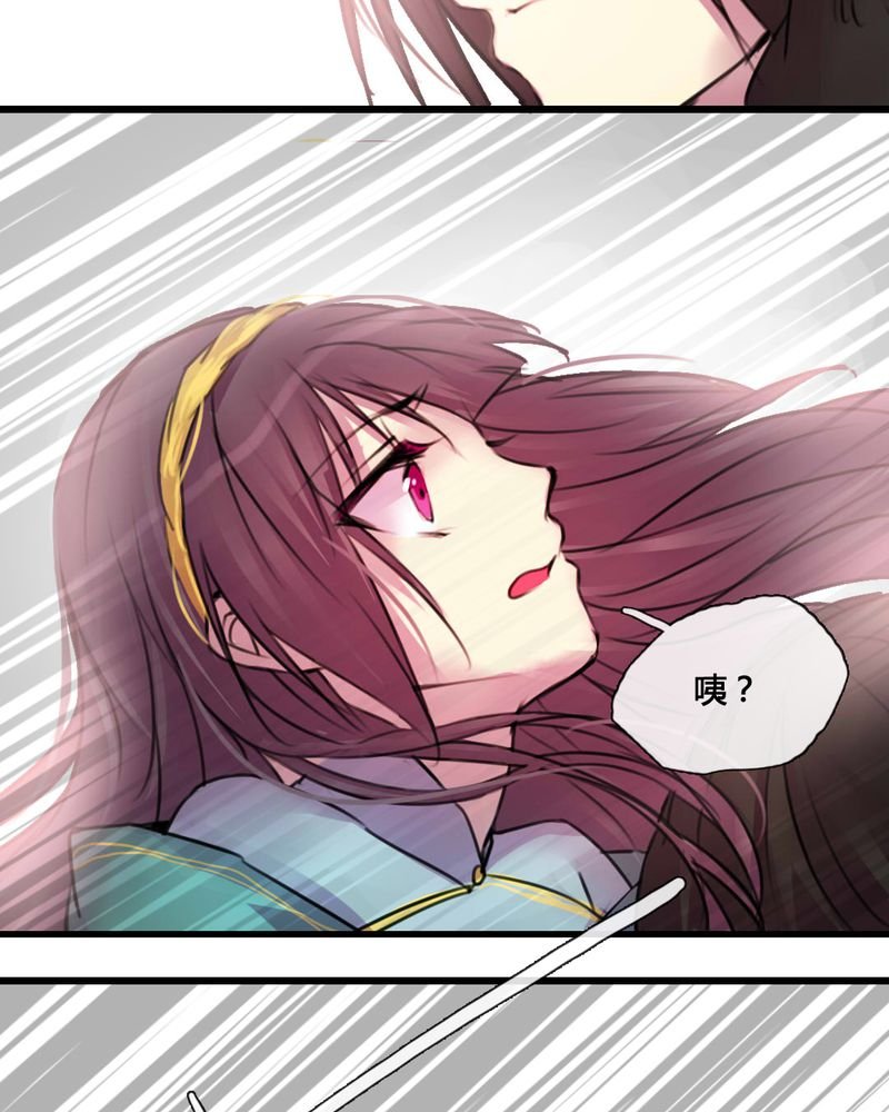第39章：