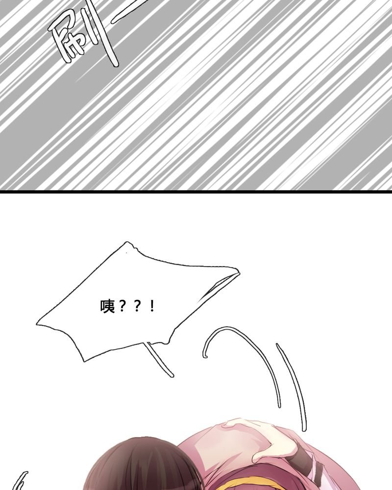 第39章：